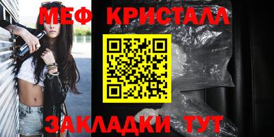 jwh Краснознаменск