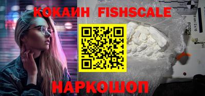 jwh Краснознаменск