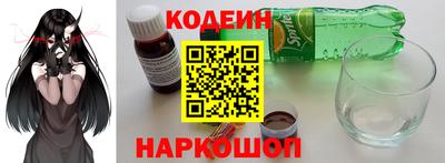 jwh Краснознаменск