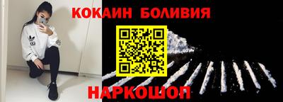 jwh Краснознаменск