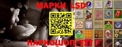 ешки Краснодар