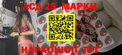 ешки Краснодар