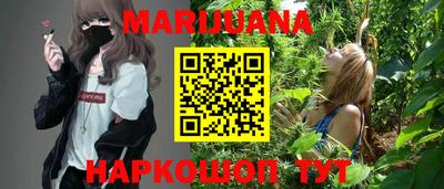 винт Краснокаменск