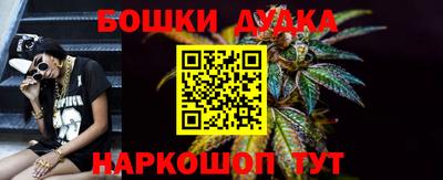 jwh Краснознаменск