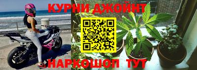 jwh Краснознаменск