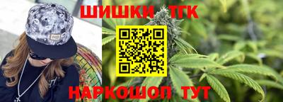 винт Краснокаменск