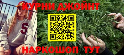 ешки Краснодар