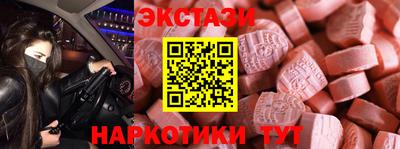 jwh Краснознаменск