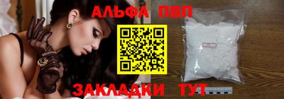 ешки Краснодар