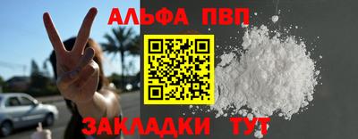 jwh Краснознаменск