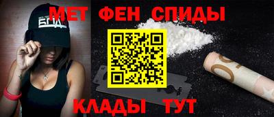 ешки Краснодар