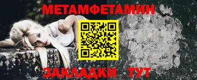 ешки Краснодар