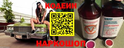 jwh Краснознаменск