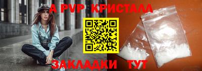jwh Краснознаменск