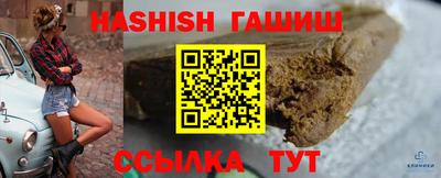 jwh Краснознаменск