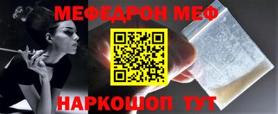 jwh Краснознаменск